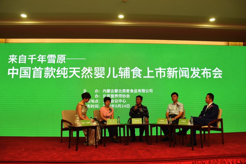 微信图片_20171008153500.jpg