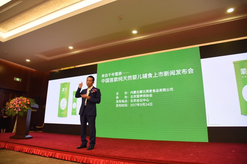 微信图片_20171008153515.jpg