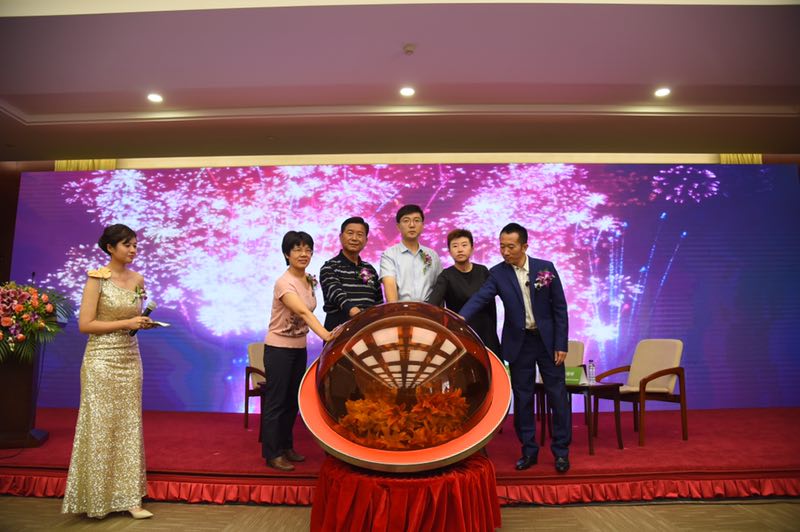 微信图片_20171008153522.jpg